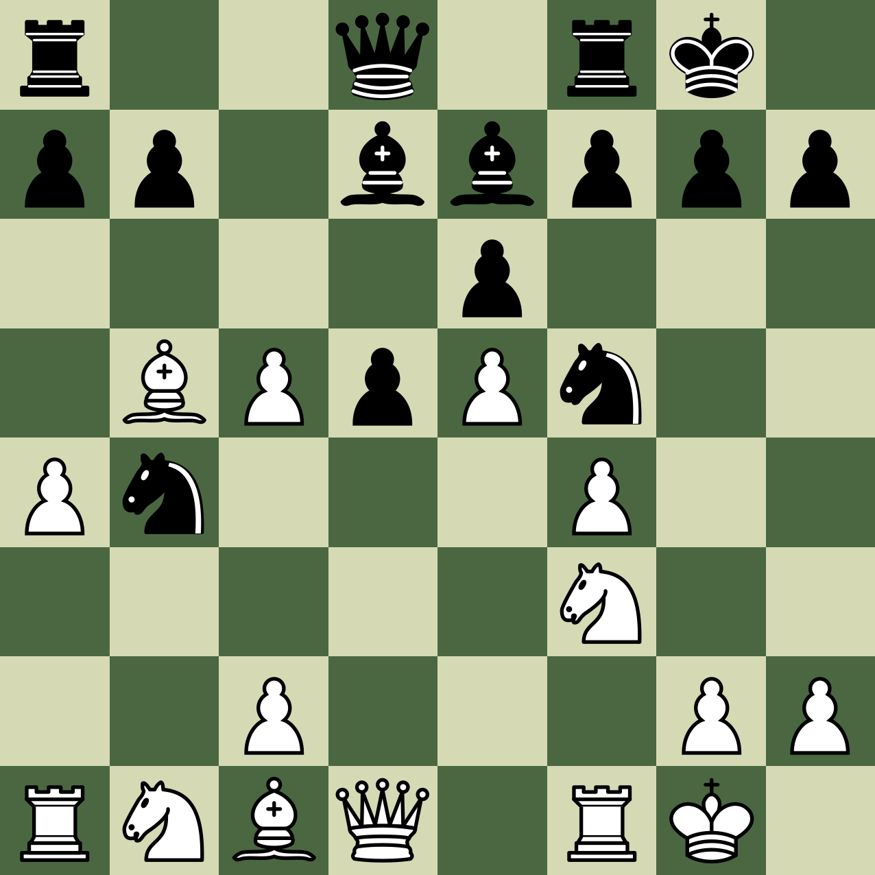 Chess PWA interface