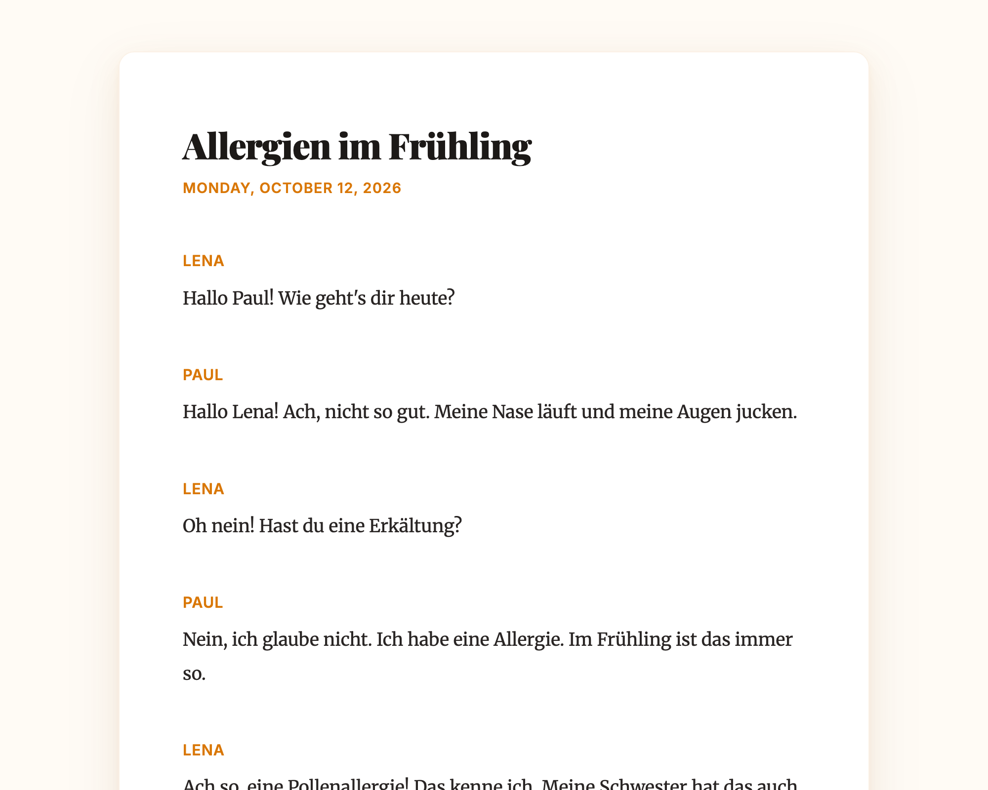 Daily Story interface