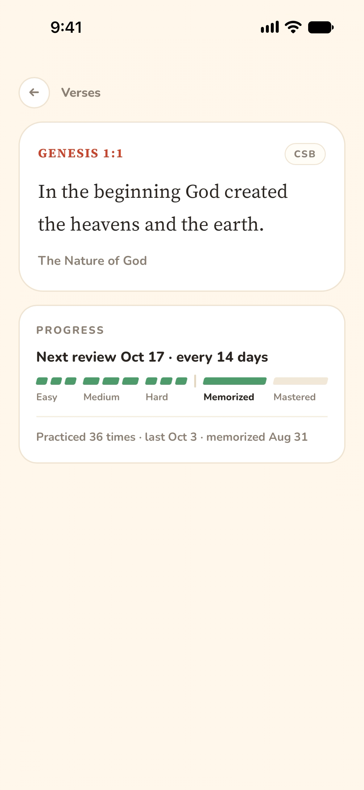 Genesis 1:1 detail view showing it as memorized